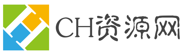CH资源网